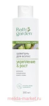 BATH GARDEN ������� ��� ����� ���������� � ���� 300 �� 411121