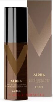 ESTEL ALPHA       100 