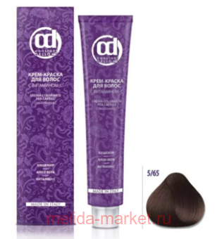 CD -      5/65 - - 100 