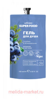 CAF MIMI Super Food    & 100  512109