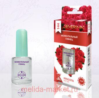 Severina-144 ������������ ������ 11��