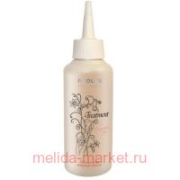 Kapous     100 ,  Treatment