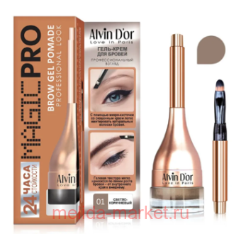 Alvin D`or ������ ��� ������ Magic PRO ��� 1 ������-���������� P12-1