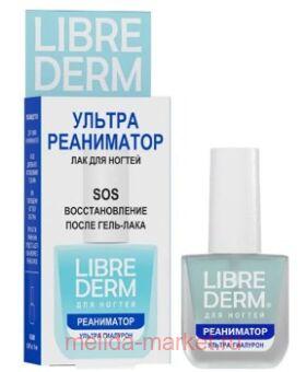 LIBREDERM ��� ��� ������ ���������������� �������� 10 ��