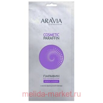 ARAVIA Professional        500  4020