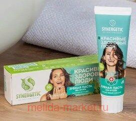 Synergetic     100  201016