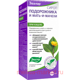 ������ ����� �����������/����-�-������ 100��