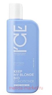 NATURA SIBERICA ICE Professional      KEEP MY BLONDE 250 