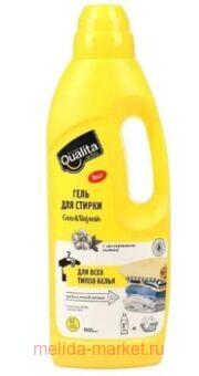 QUALITA ���������� ���� ��� ������ ������������� ������ 1000 ��