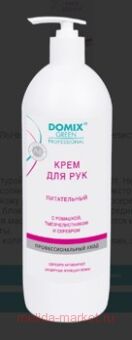 Domix Green           1 