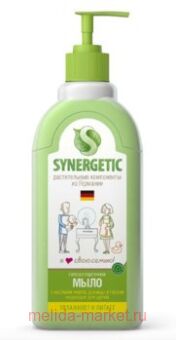 Synergetic ���� ������ ��� ����� ��� 0,5 � 105053