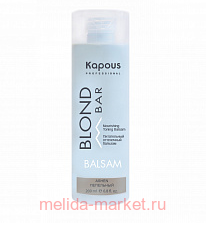 Kapous    / Blond Bar  200