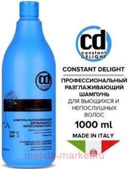 CD ������� ��� ��������� �������� � ����������� ����� 1000 ��