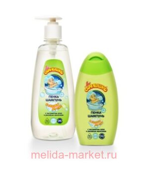 ��� �������� �����-������� � ������ �� ����� � ���� � ������� �������� 200�� N 1