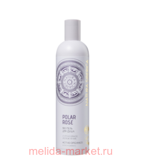 NATURA SIBERICA BIO    POLAR ROSE   400