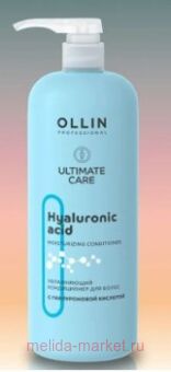 OLLIN ULTIMATE CARE        1000
