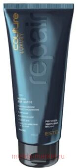 ESTEL HAUTE COUTURE LUXURY REPAIR    200 