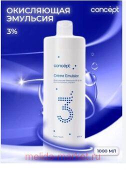 Concept �������� 3%.1000��