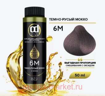 CD ������� ��������� �� ������ ����� ��� ������� 6� �����-����� ����� 50 ��