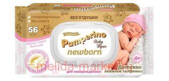 Pamperino Newborn       premium 0+ N 56