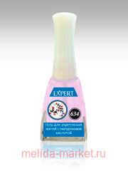 Severina-634 ���� � ������������ �������� ��� ���������� ������ 11,5 ��