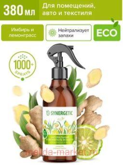 Synergetic          380  900004