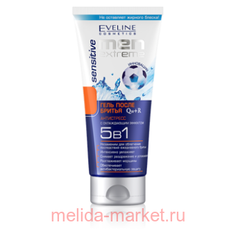 Eveline*Q10+R Men X-treme    SENSITIVE 200