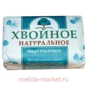 НМЖК Мыло туалетное 180г ХВОЙНОЕ