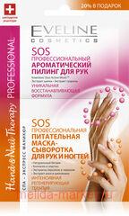 Eveline ����� �/��� �����+������ �/��� ������2*6�� ����