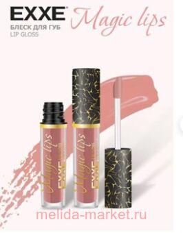 EXXE ����� ��� ��� ��� 04 ���������� ������ Magic Lips 3,5 �� 550