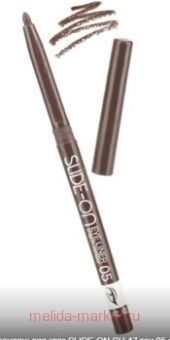 Triumph    Slide-ON-EYE-Liner  06  CU-17