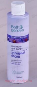 BATH GARDEN ������� ��� ����� �������� ����� 300�� 411124