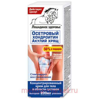 ��������� �������� ��������� (���������� ������ ����) ���� ��� ���� � �������� 200��