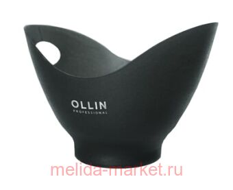 OLLIN Professional Миска 392842 для окрашивания, 250 мл.