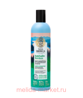 NATURA SIBERICA TAIGA SIBERICA ������� ��� ����������� ��� ����� ����� 400��