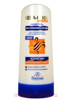 �-204 ����-���� ������� �����������������, ����������� ��� ���������� � ������������ ����� 400 ��