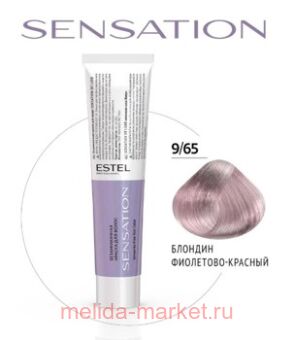 ESTEL SENSATION DE LUXE   9/65  -