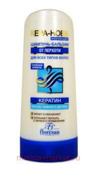 �-202 ����-���� �������-������� �� ������� 400 ��