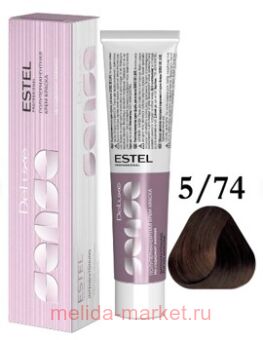 ESTEL SENSE DE LUXE - 5/74   -