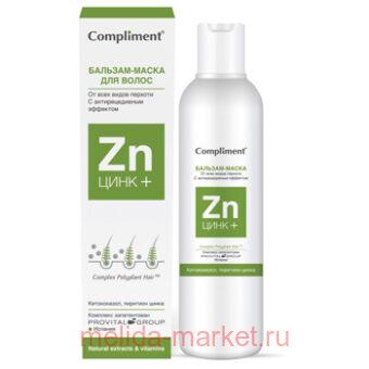 Compliment ����+�������-����� ��� ����� �� ���� ����� ������� 200 ��