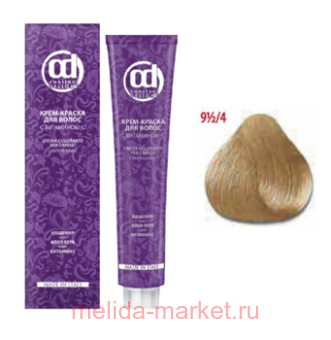 CD ����-������ � ��������� � 9/0,5/4 ����� ������� 100 ��