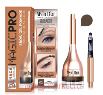 Alvin D`or ������ ��� ������ Magic PRO ��� 2 �����-���������� P12-2