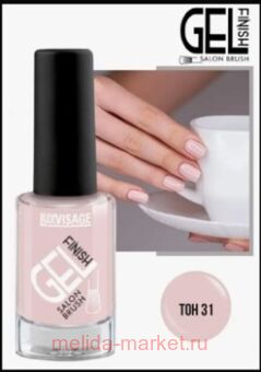 LUXVISAGE ��� ��� ������ Gel Finish ��� 31 ������� ���������� 9 ��