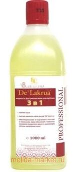 De'Lakrua      3  1 1000 