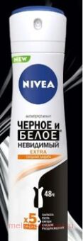 Nivea       Extra  150 