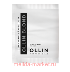 OLLIN BLOND   30 