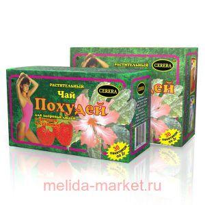 ������� �/�������� ����� (��������) 2� �30�/� (���)