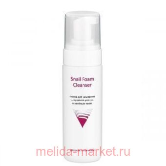 ARAVIA Professional          Snail Foam Cleanser 160   9103