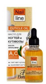 �-615 NAIL LINE Cuticle OIL ����� ��� ������ � �������� � ������ ��������� � ���������� �,�
