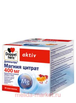 ����������� ����� ������ ������ 400�� N40 ����-����� ��� ������ 6,0